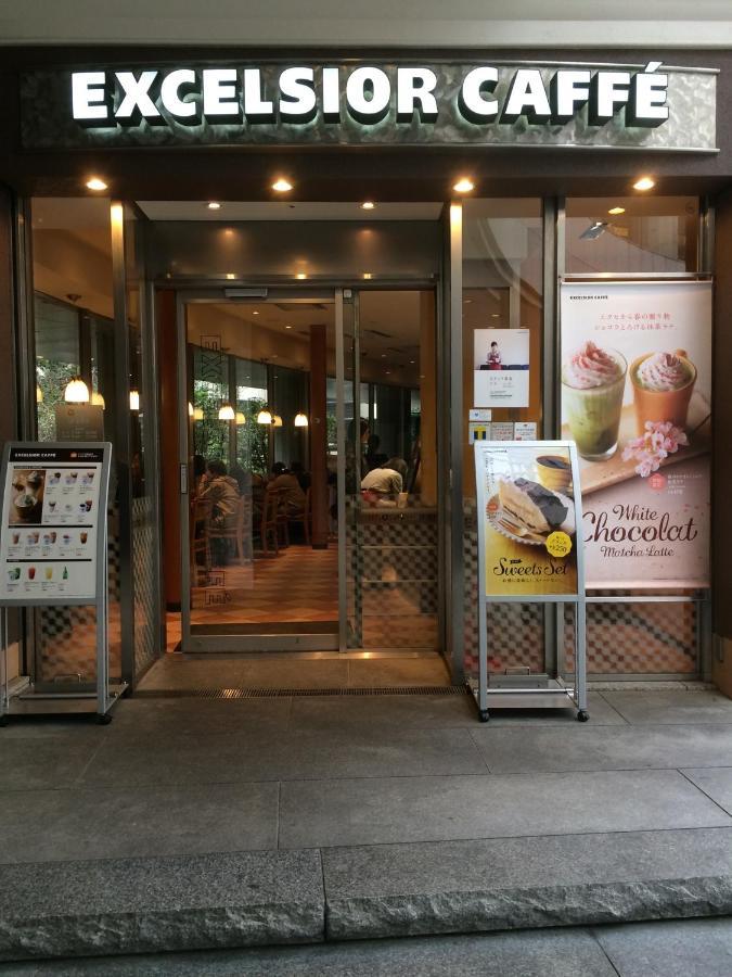 Pencil House - 10 mins walk to Shinjuku Villa Tokyo Bagian luar foto