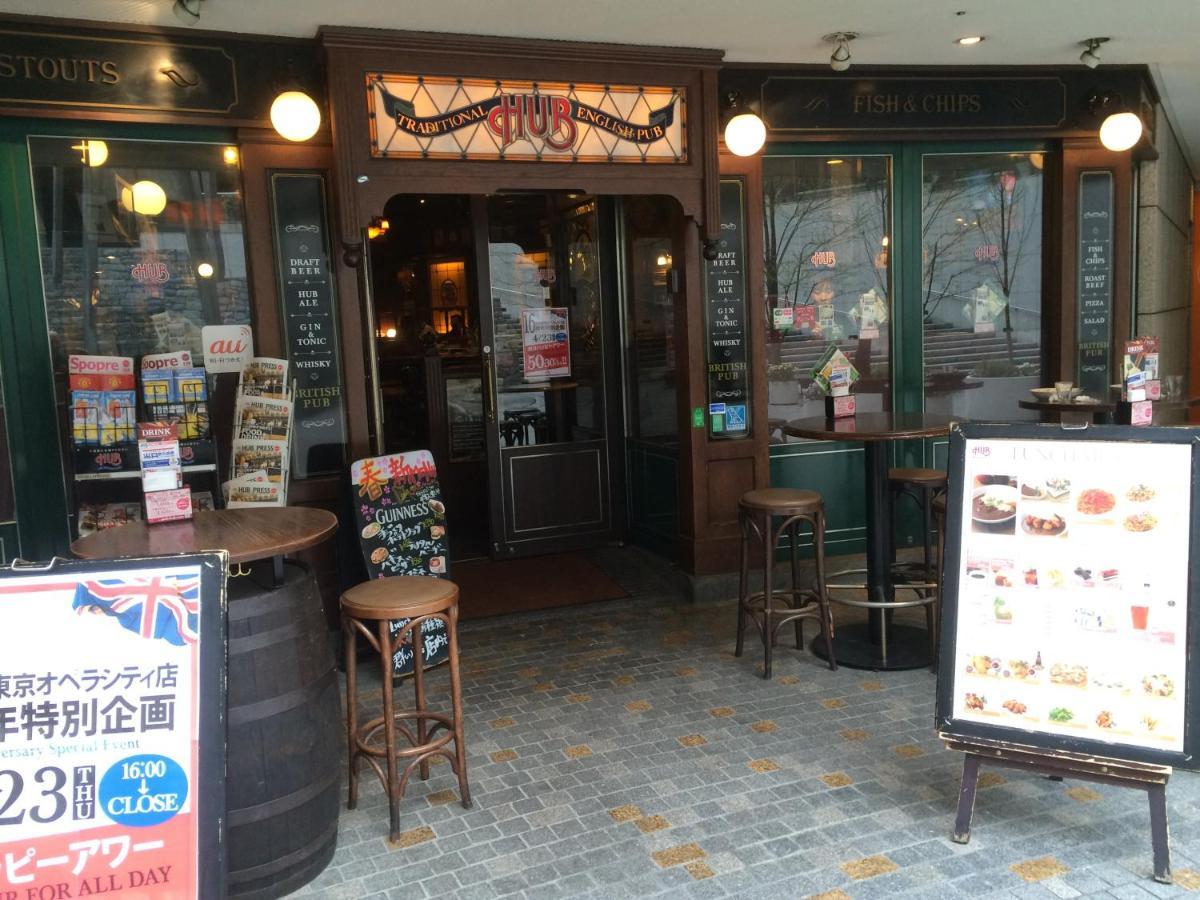 Pencil House - 10 mins walk to Shinjuku Villa Tokyo Bagian luar foto